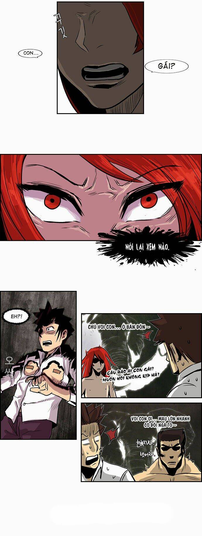 special martial arts extreme hell private high school chapter 18 15