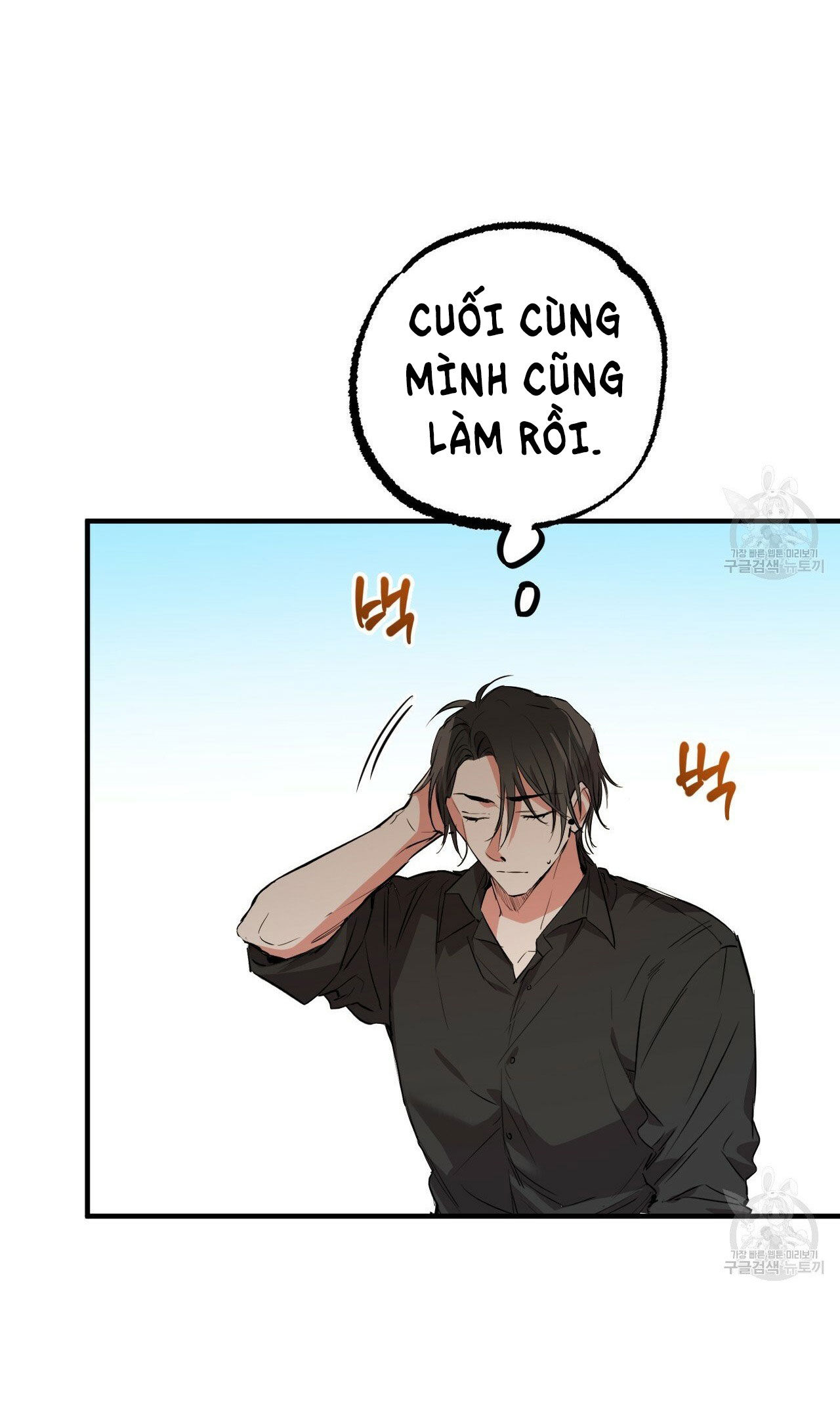 những chú thỏ của hapypy chapter 56.2 3