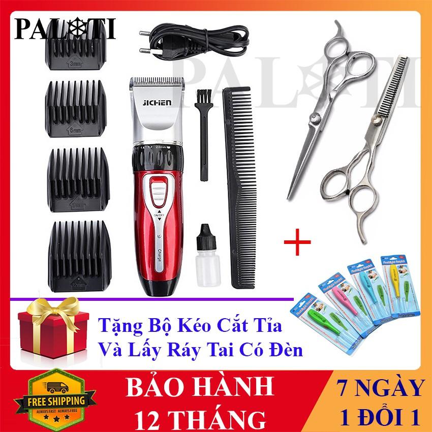 Tông đơ cắt tóc gia đình jichen 0817 tặng bộ kéo cắt tỉa và lấy ráy tai có đèn - Tăng đơ hớt tóc cho bé-LT Store