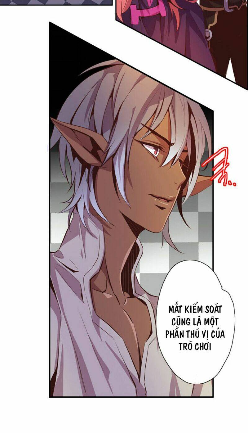 dusk howler chapter 20 12