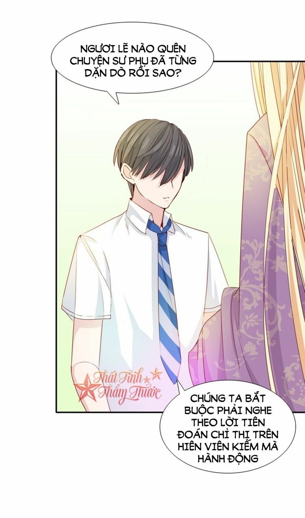 mộng văn sơn hải kinh chapter 21 10