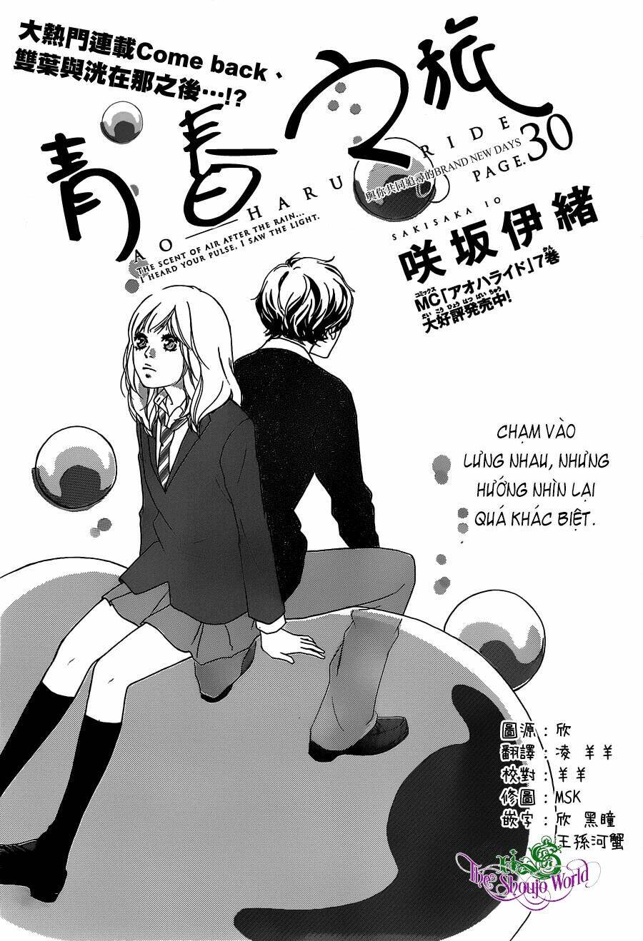 mối tình tuổi thanh xuân chapter 30 3