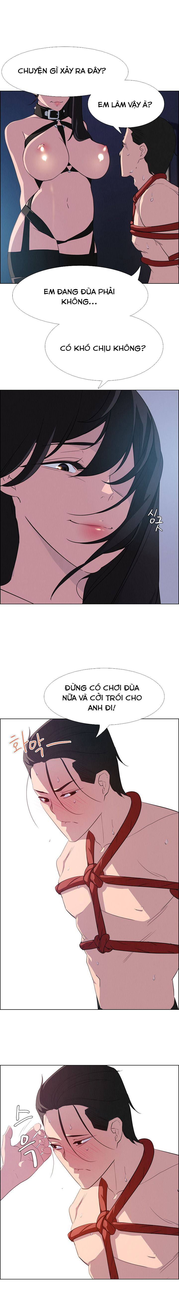 rain curtain chapter 23 7