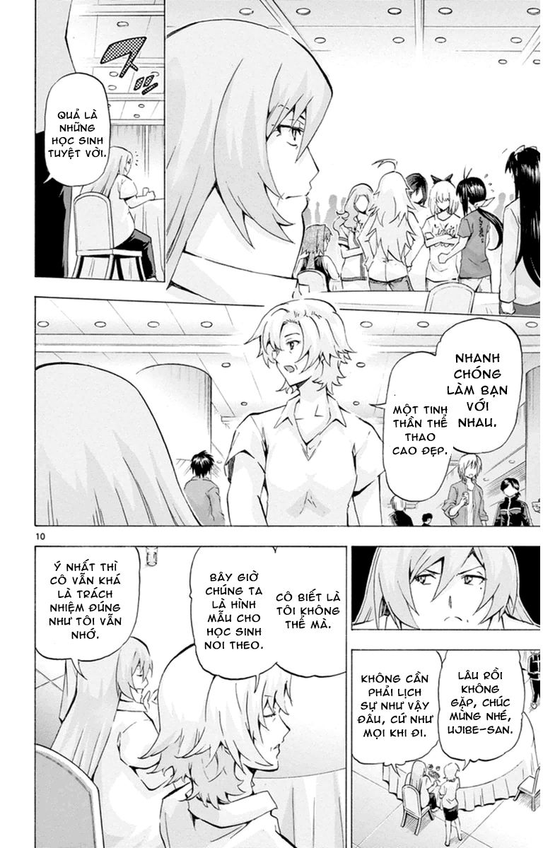 keijo!!!!!!!! (yml) chapter 131 2