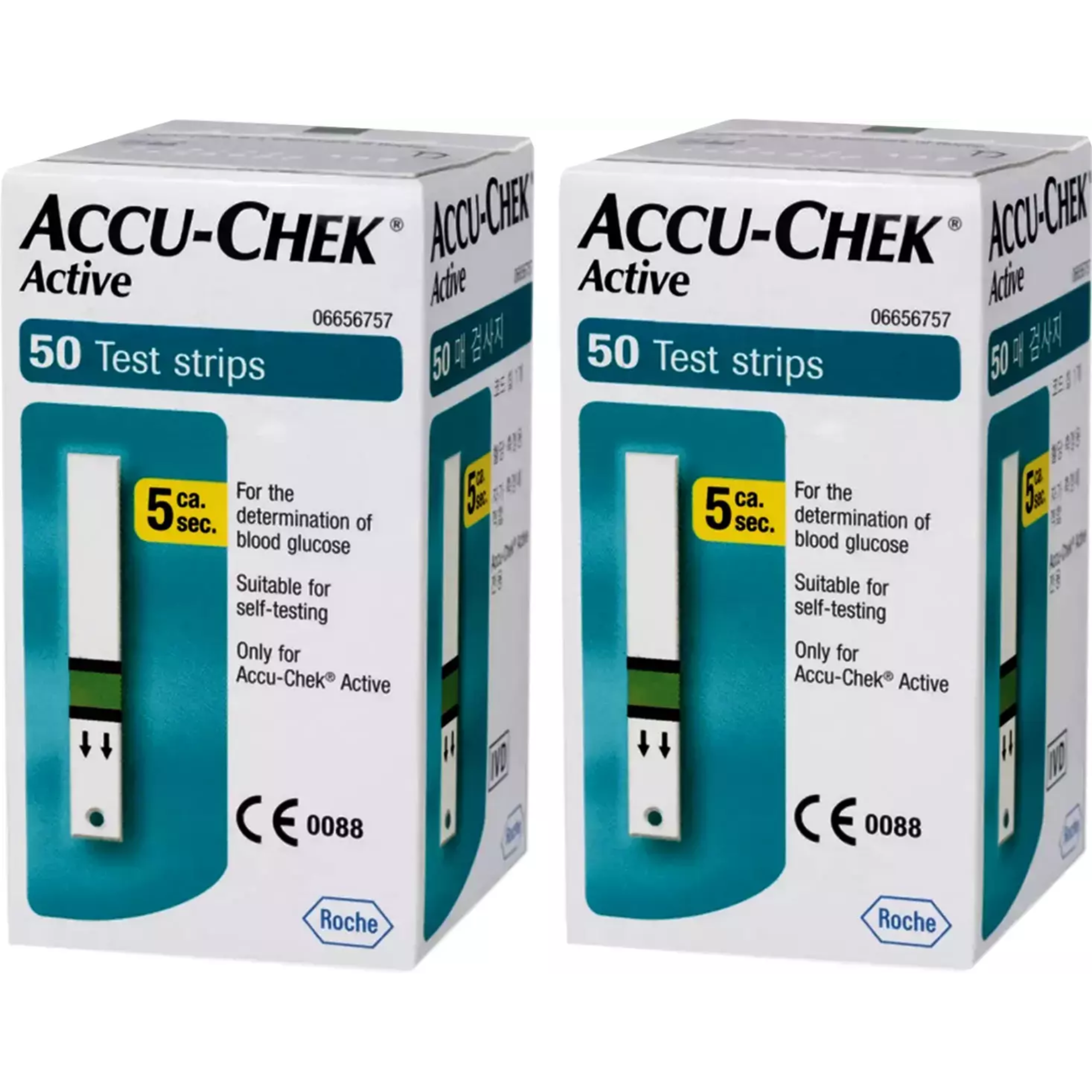Hộp 50 que thử đường huyết tiểu đường Accu-Chek Active