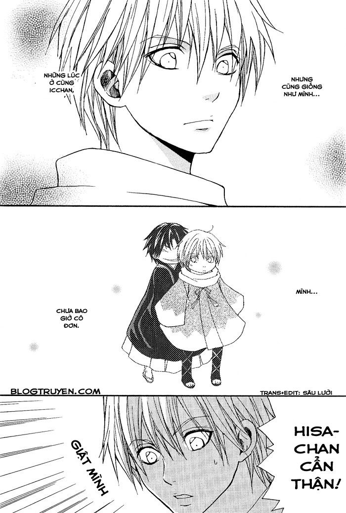 toukaidou hisame chapter 4 29