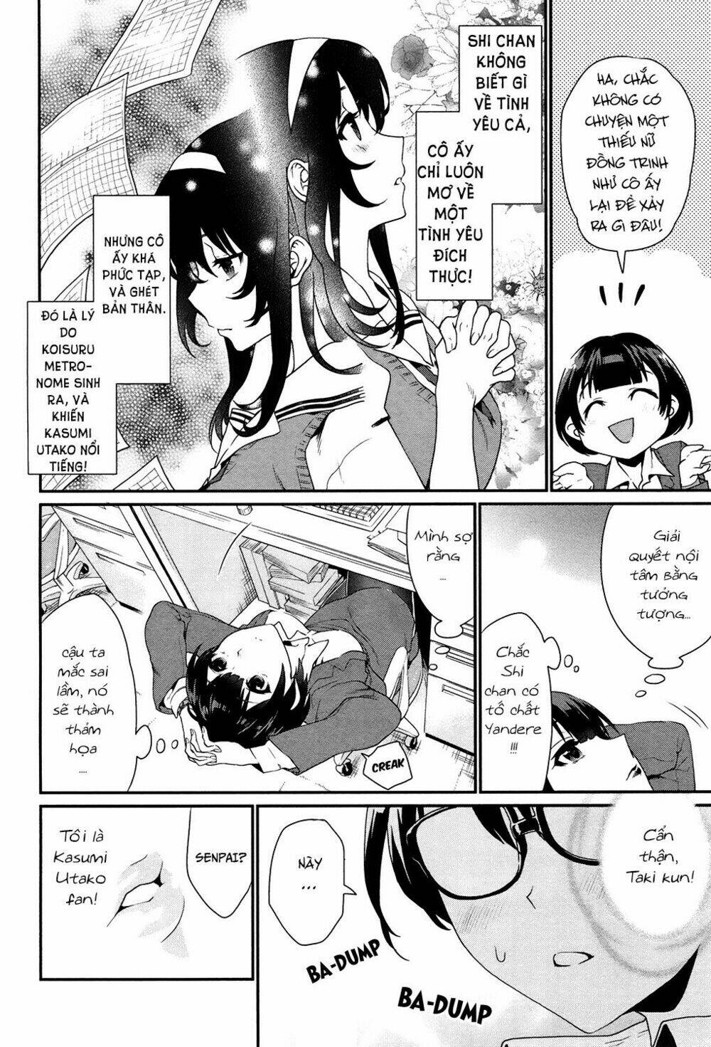 saenai kanojo no sodatekata - koisuru metronome chapter 1 37