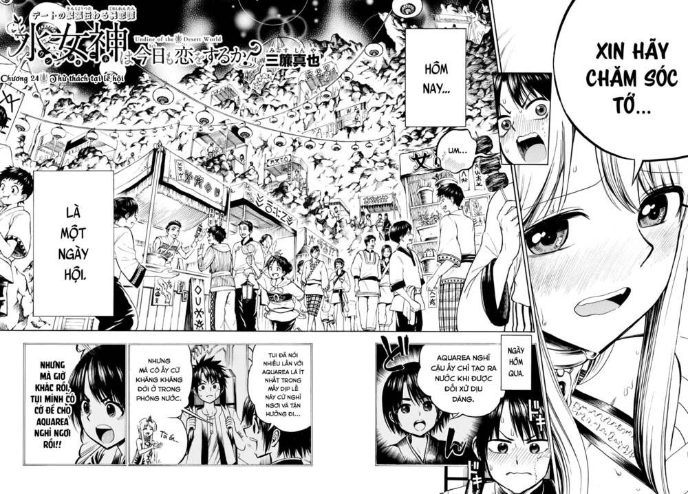 undine wa kyou mo koi wo suru ka? chapter 24 2