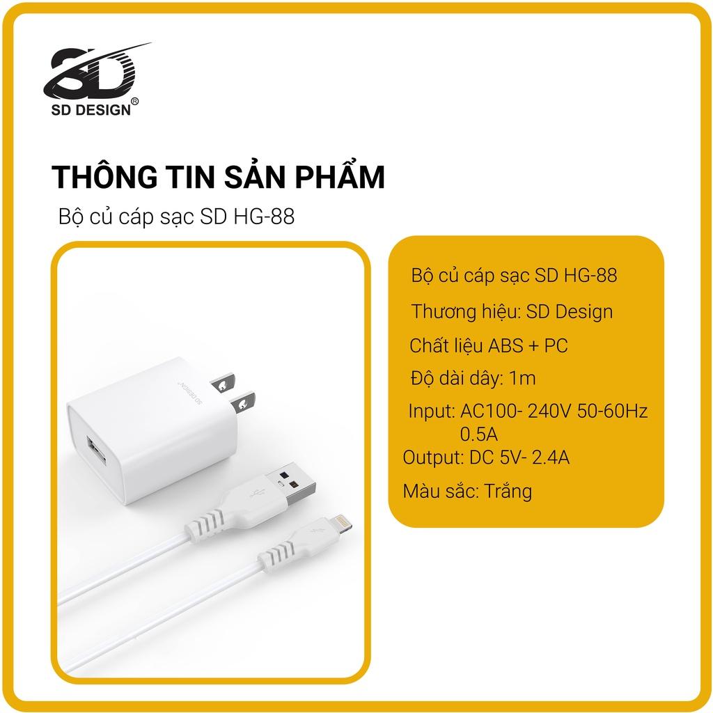 Bộ Củ + Cáp Sạc HG 88 SD DESIGN sạc nhanh an toàn cho điện thoại iphone, samsung, oppo, xiaomi