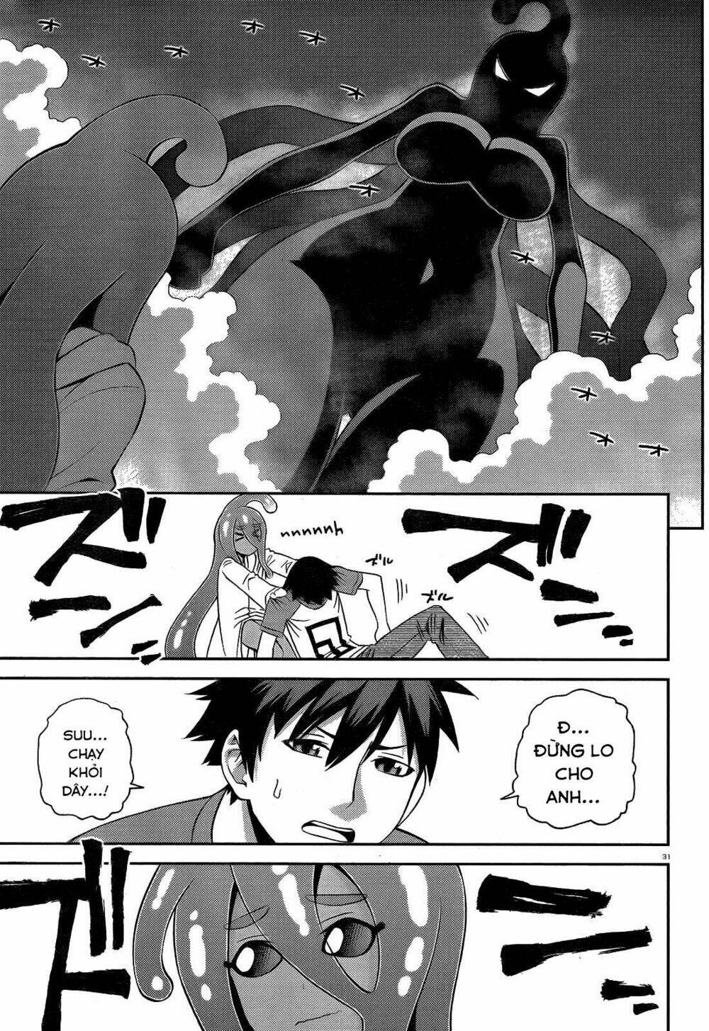 các nàng thú yêu chapter 54 32