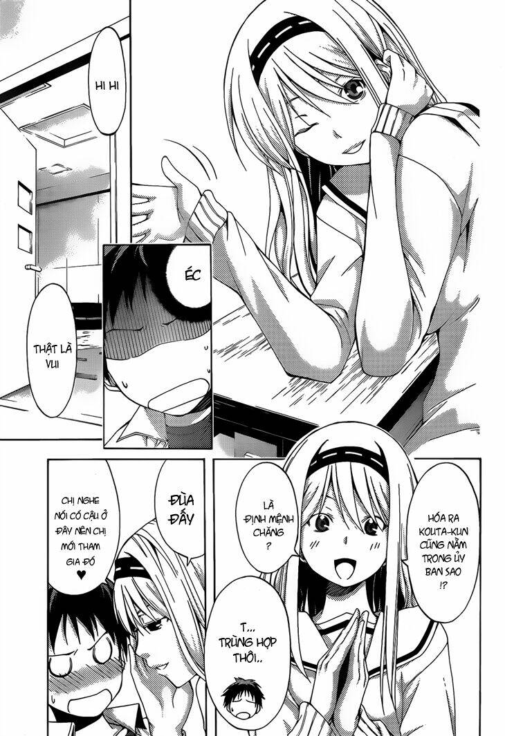 countrouble chapter 21 15