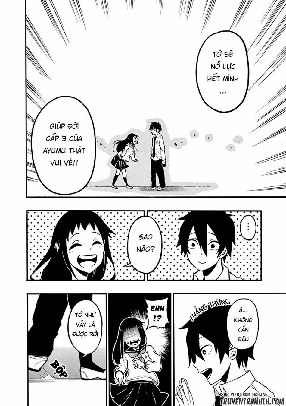 iroha to boku to chapter 1 24