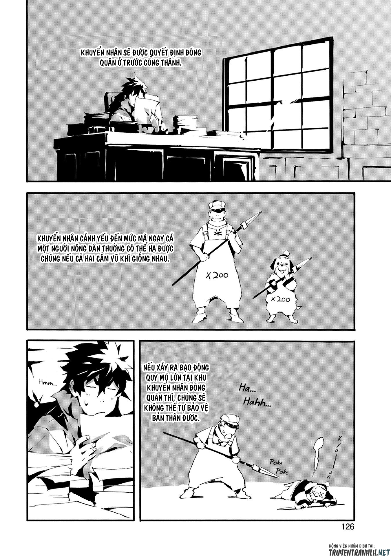 jinrou e no tensei, maou no fukkan: hajimari no shou chapter 4 15