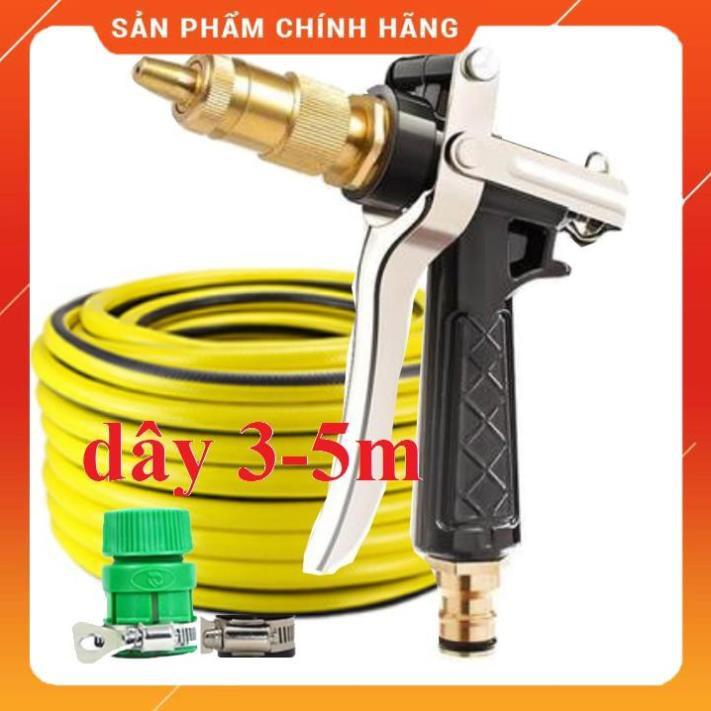 ️ Bộ dây vòi xịt nước rửa xe, tưới cây , tăng áp 3 lần, loại 3m, 5m 206236Bđầu đồng, đai, nối vòi, d.vàng