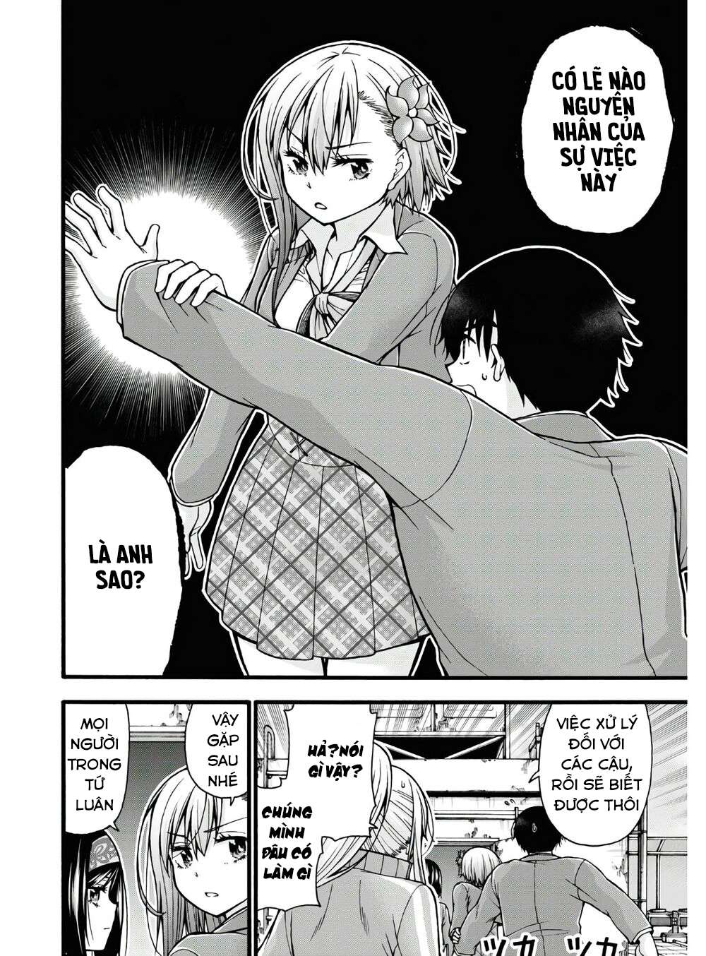 đừng biến dạng mà, ogata-kun!! chapter 4 22