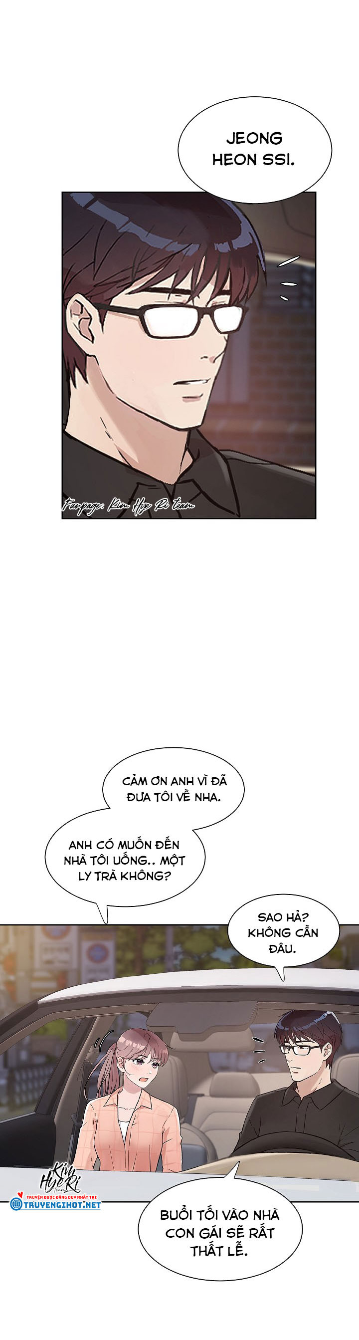 [18+] công tư phân minh chapter 20.3 3