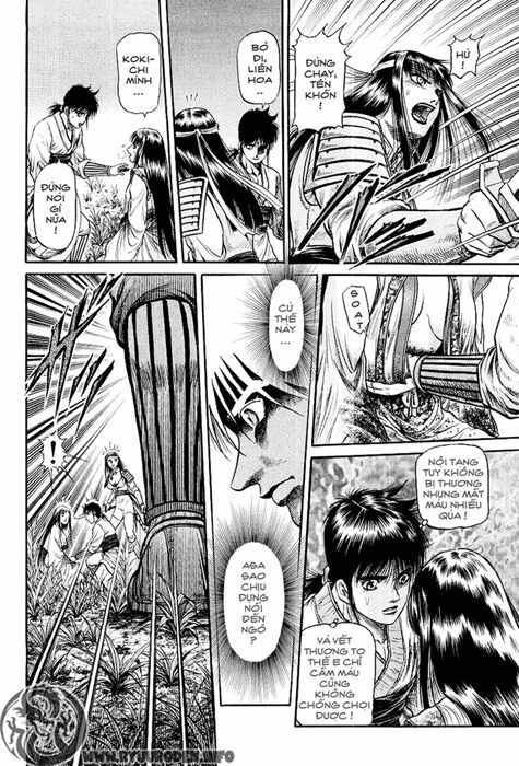 chú bé rồng - ryuuroden chapter 42 28