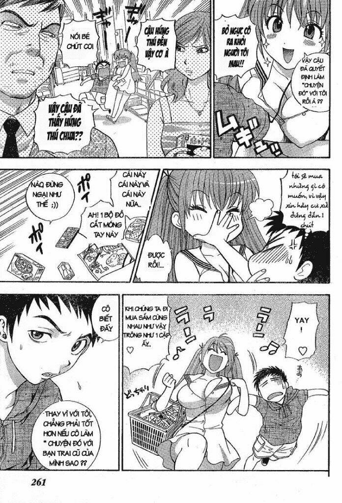 pinku de pinku chapter 2 11