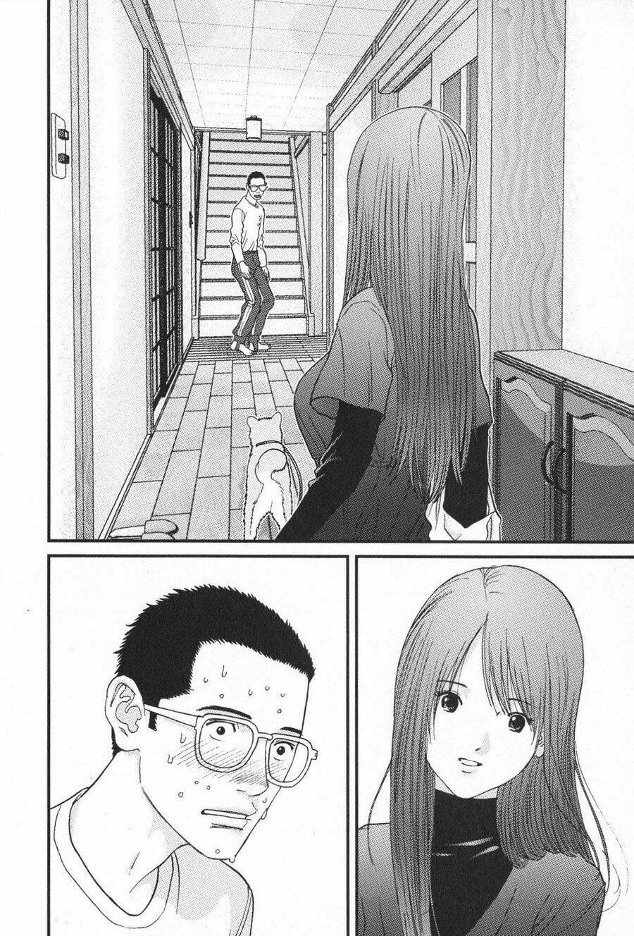 me-teru no kimochi chapter 12 12