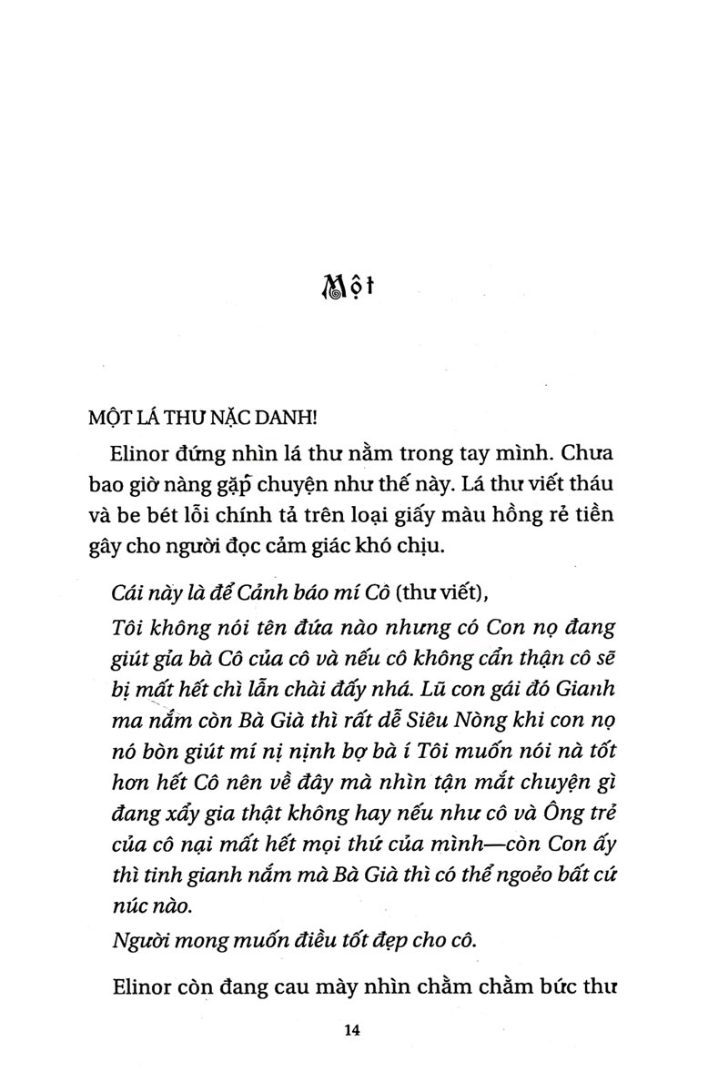 Cây Bách Buồn _TRE