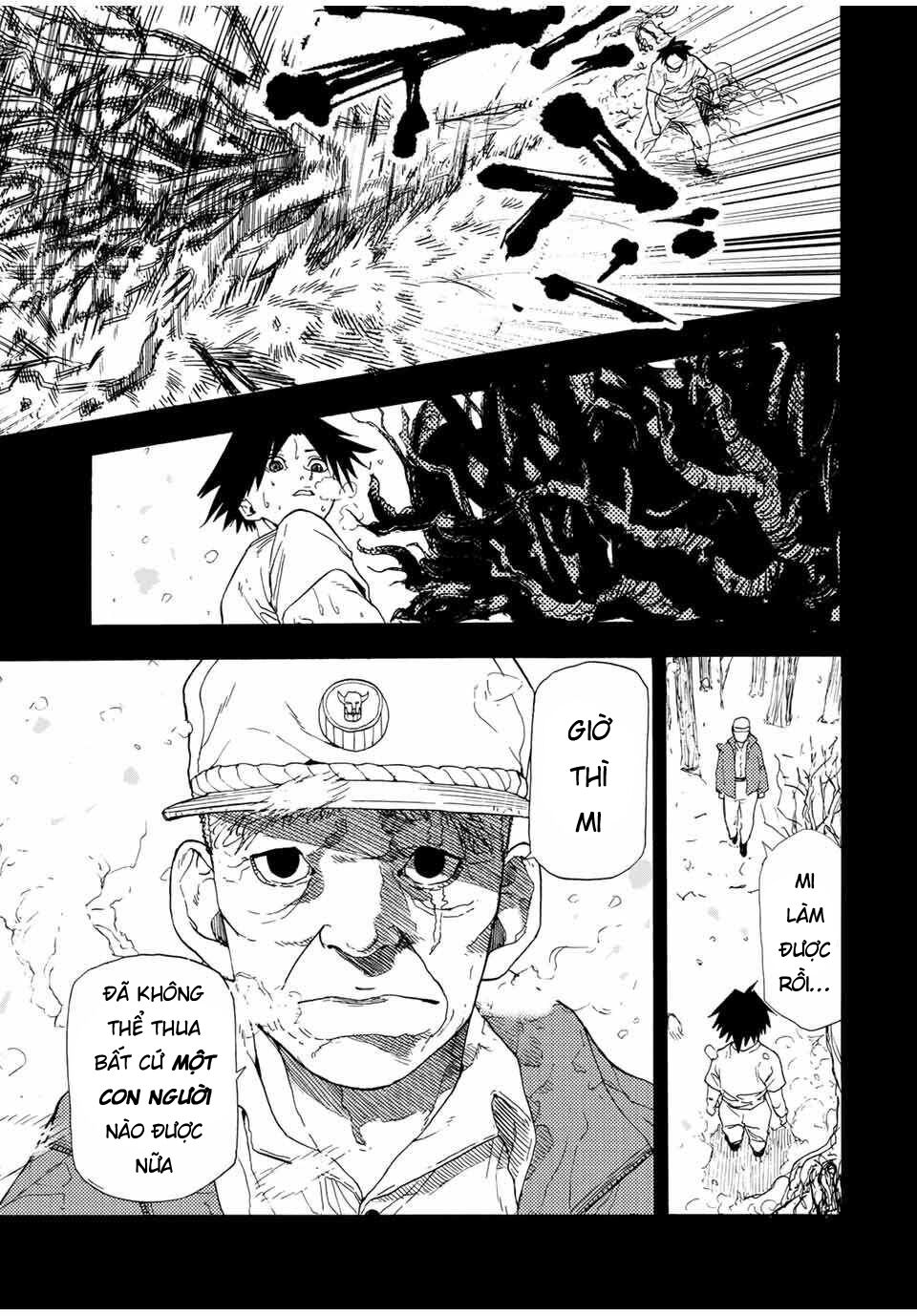 juujika no rokunin chapter 48 11