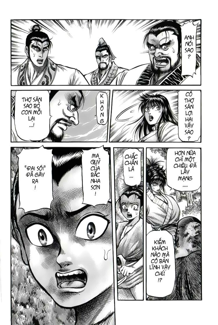 chú bé rồng - ryuuroden chapter 103 20