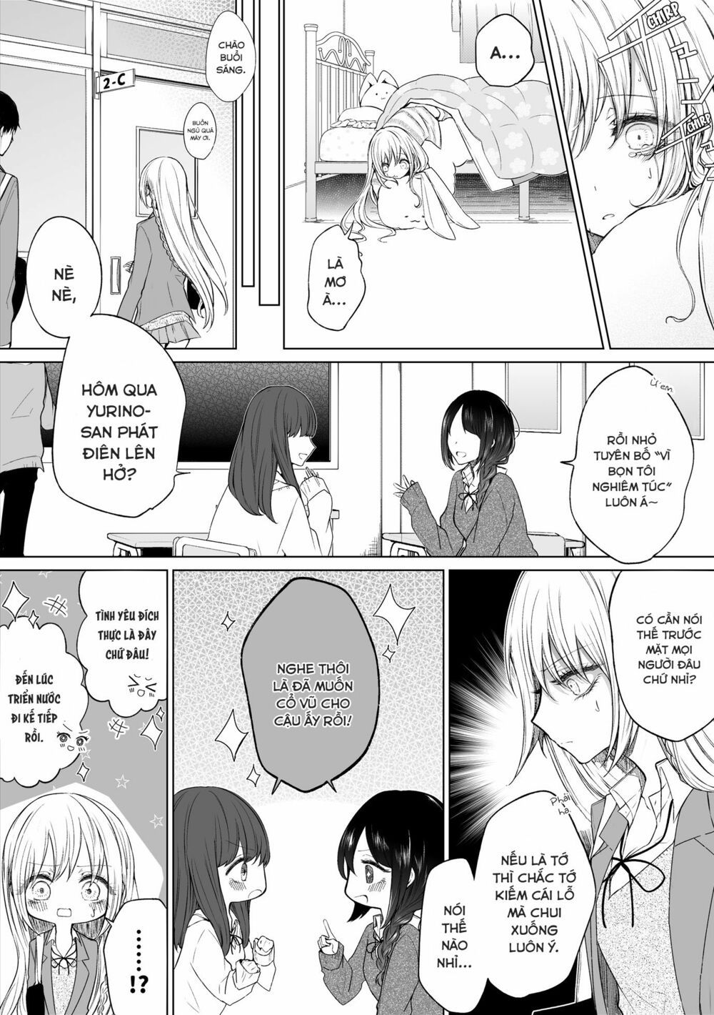 ichizu de bitch na kouhai chapter 57 2