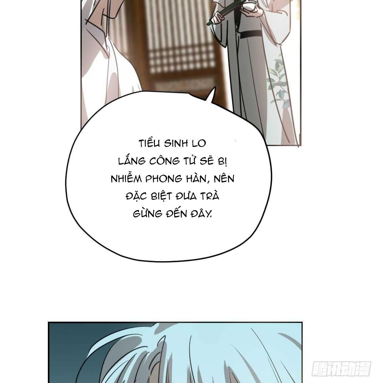 Bắt Lấy Ngao Ngao chapter 110 - Trang 6