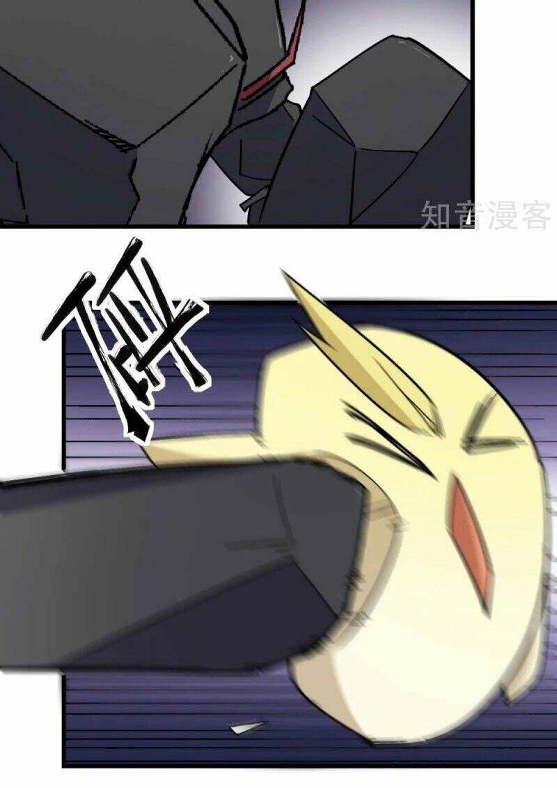 vườn trường cuồng sư hệ thống chapter 184 6