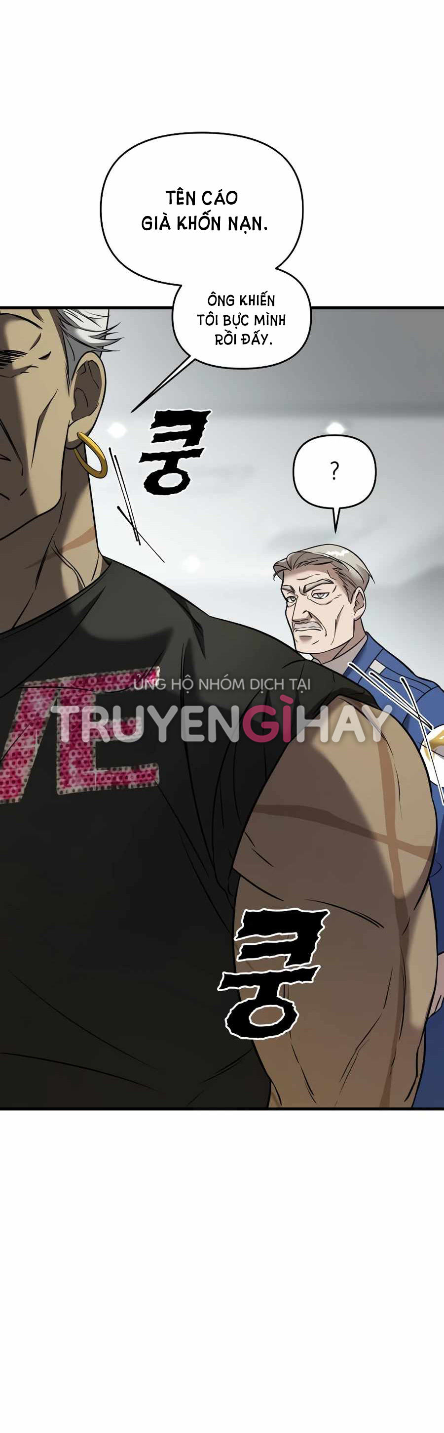 phản diện thuần túy chapter 6.2 38