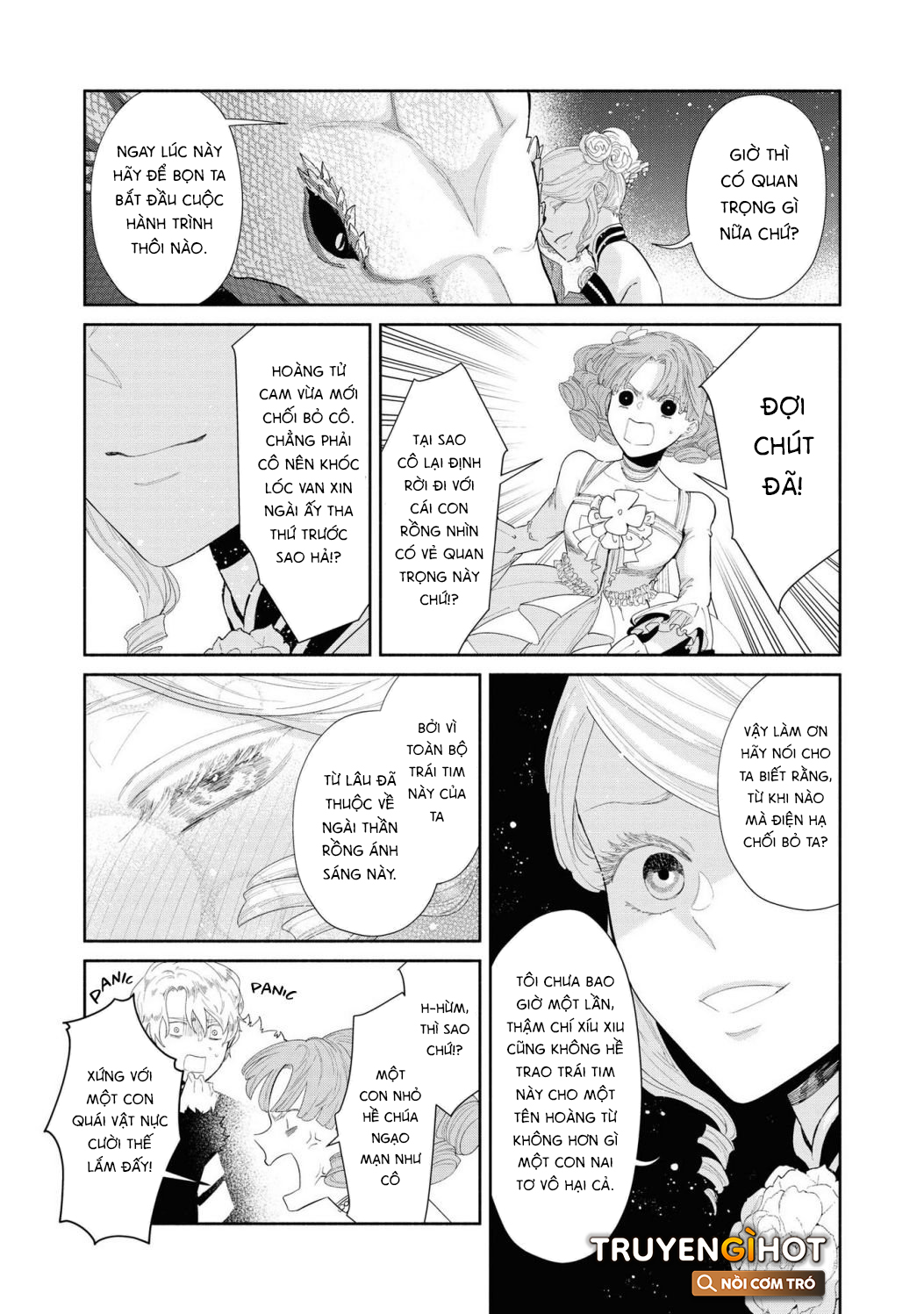 tổng hợp oneshot dù có là phản diện thì tôi sẽ chứng minh mình cũng có thể nhận được hạnh phúc!! chapter 16.1 12