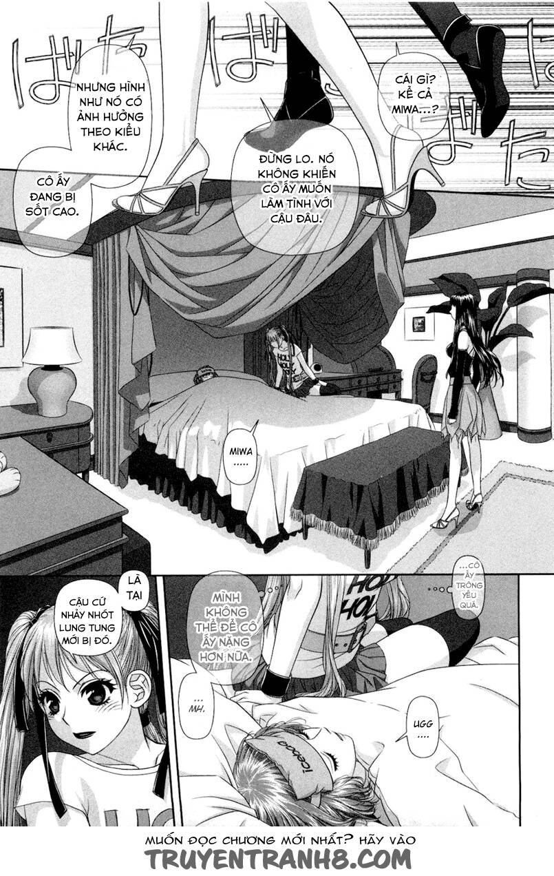 my doll house chapter 6 24