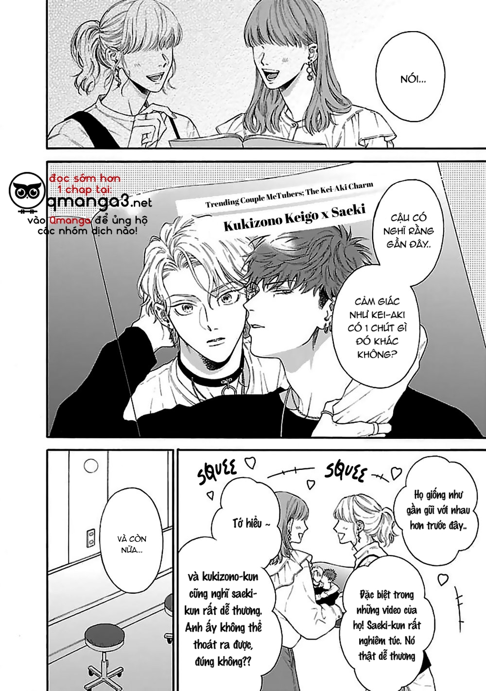 oretachi bijinesu tsugai yattemasu! chapter 3 2