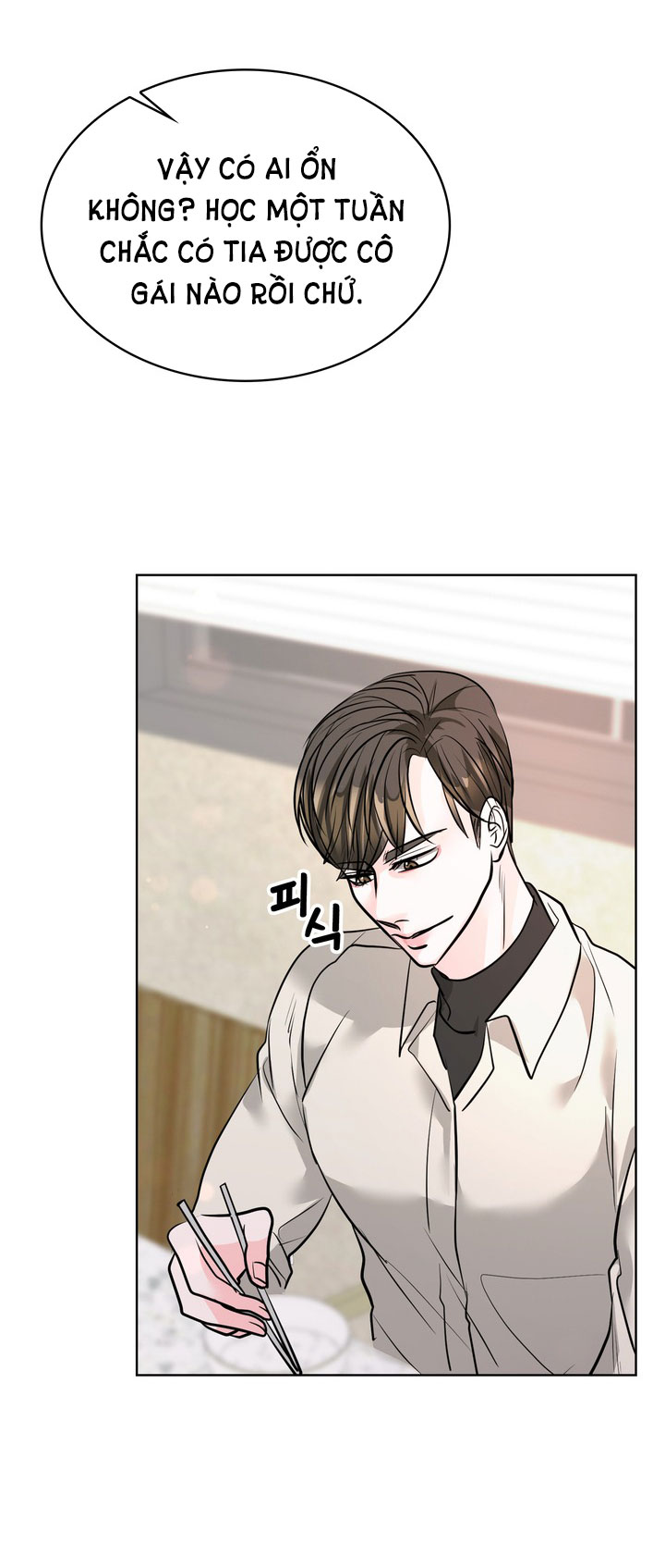 [18+] điều em cố giấu chapter 24.2 24