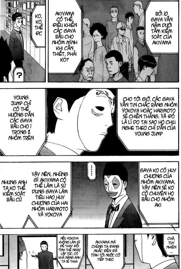 liar game chapter 121 9