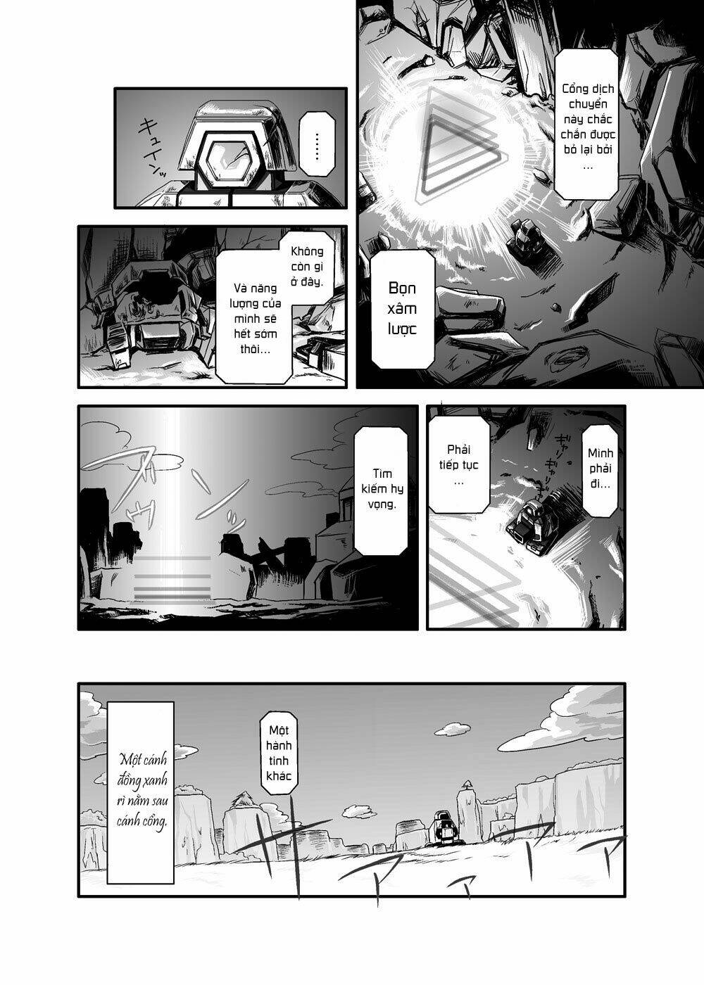 cosmic break manga chapter 3 5