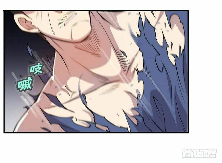 cuộc sống thoái ẩn của võ lâm chi vương chapter 25 21