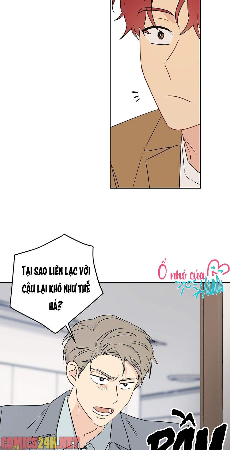 chỉ là giấc mơ thôi phải không? chapter 6 19