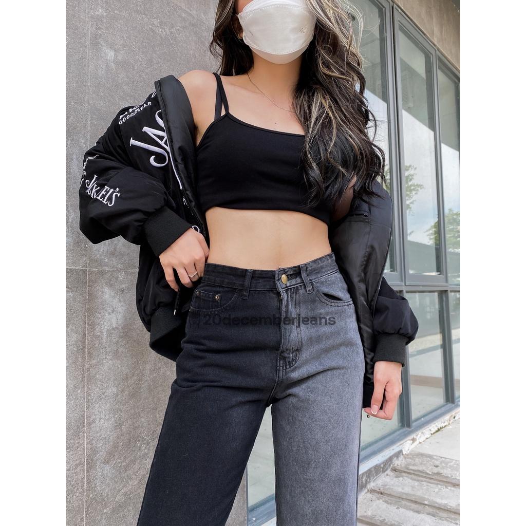 Quần Ống suông FORGET ME NOT 2 ống khác màu 20decemberjeans mã 2033