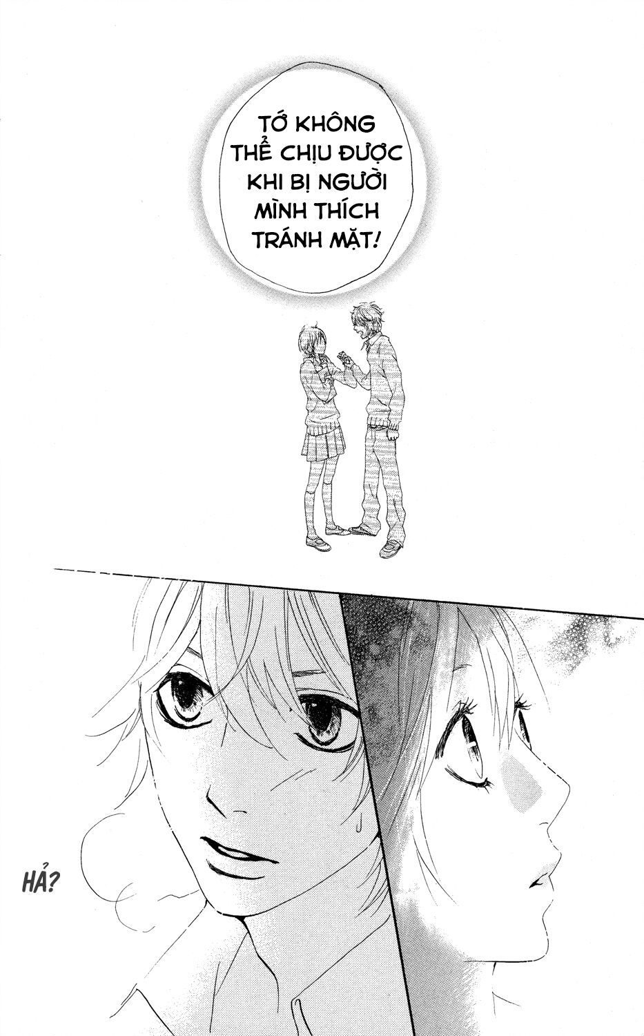 sugars (yamamori mika) chapter 1 22