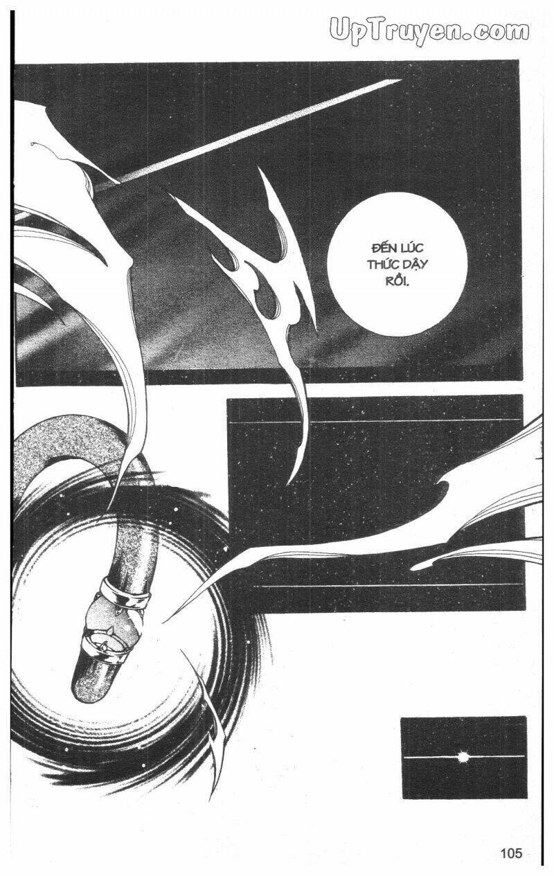 nightmare inspector chapter 5 104