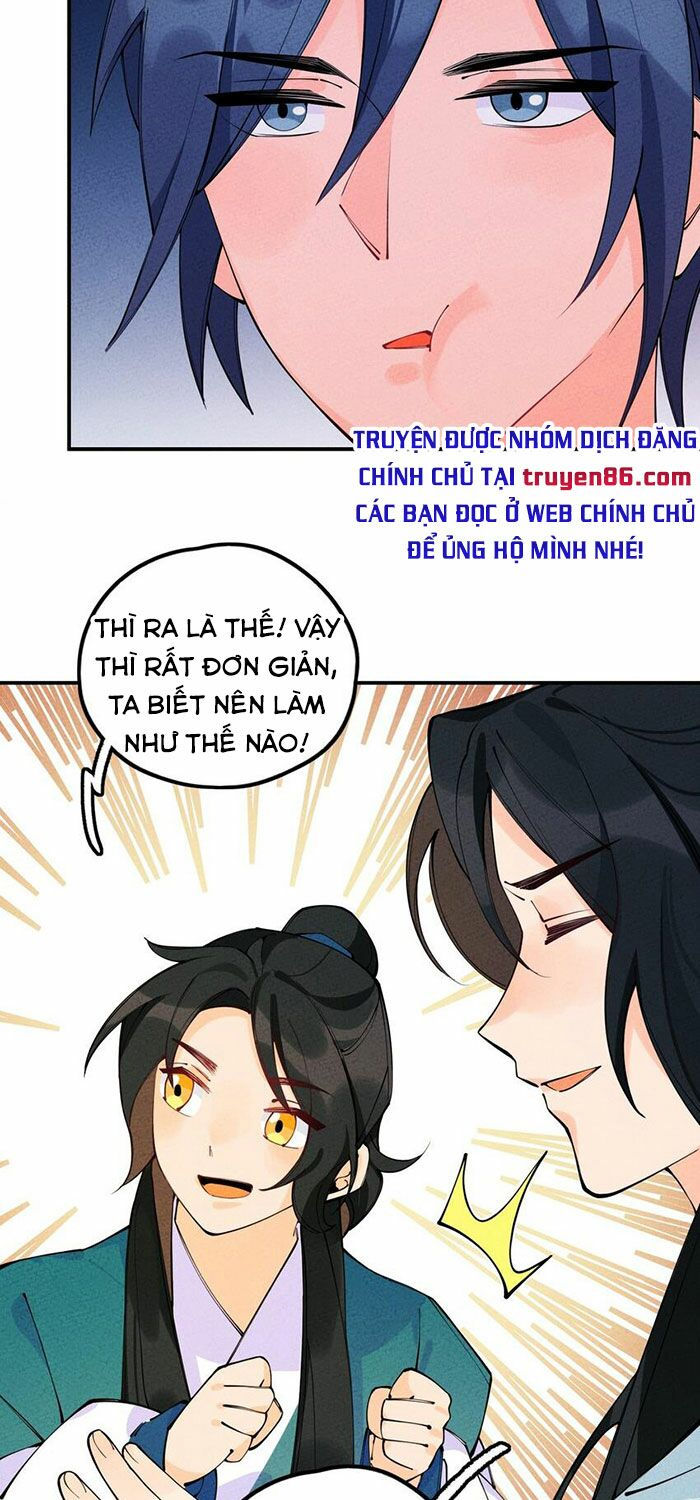 là thánh hoàng chính đạo, ta cưới ma tôn tà đạo？！ chapter 12 33