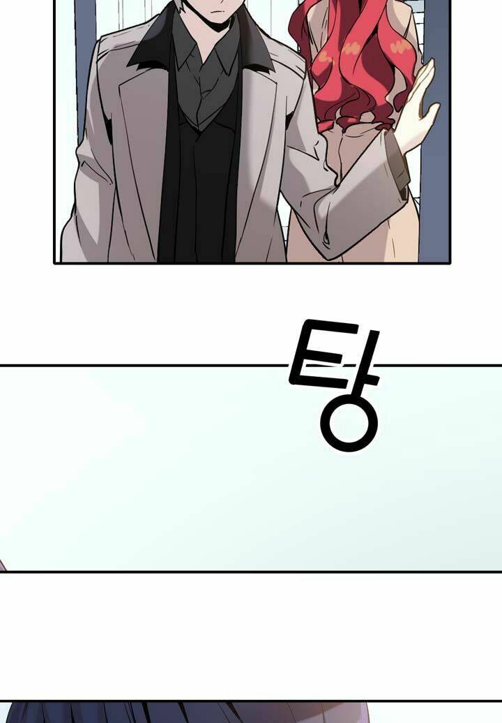 amentia chapter 13 28