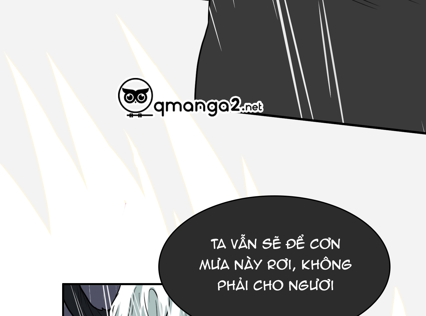 dear door chapter 125 263