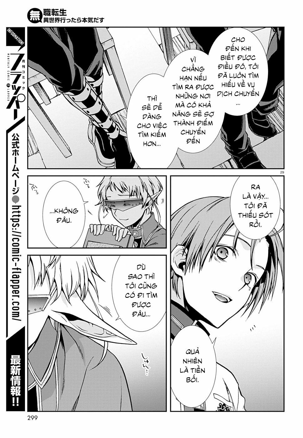 thất nghiệp chuyển sinh - làm lại hết sức chapter 56 29