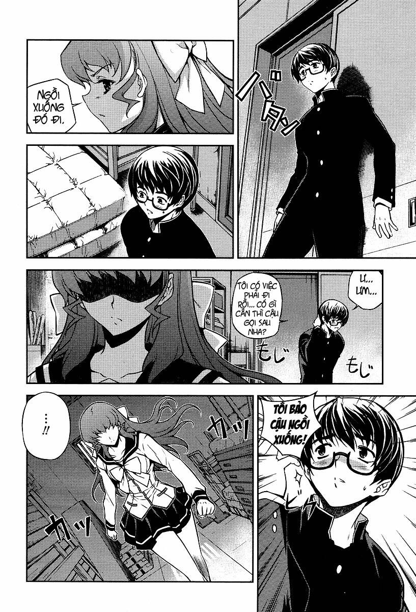 onihime vs chapter 1.2 11