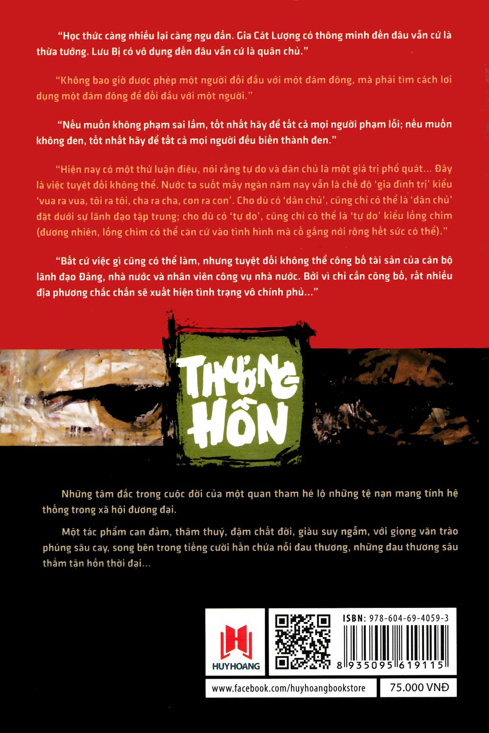 Thương Hồn
