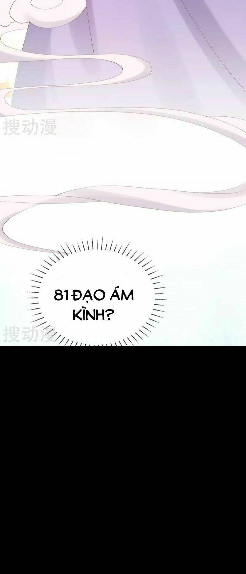 thị huyết y phi chapter 33 18