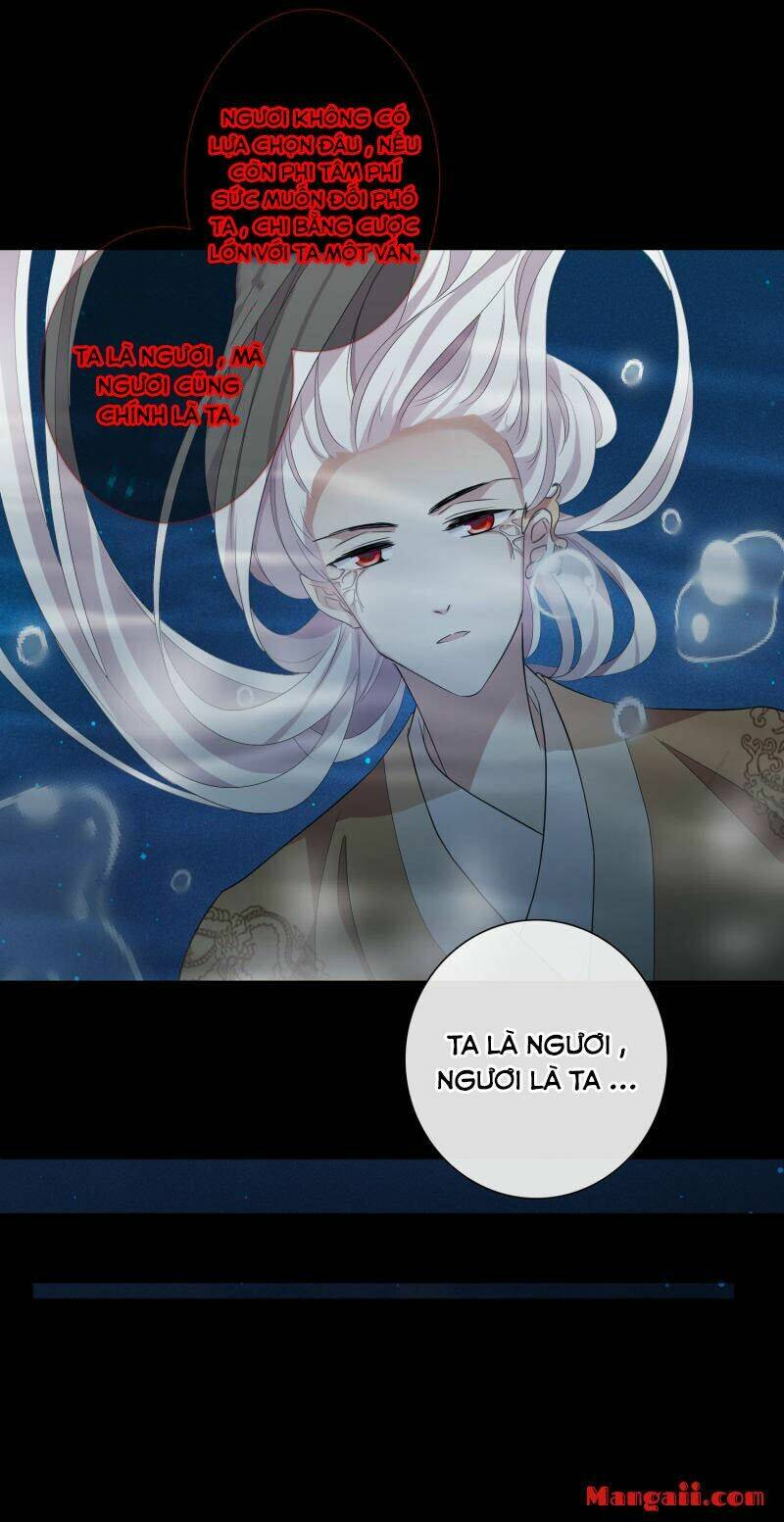 toàn cơ từ chapter 60.1 30