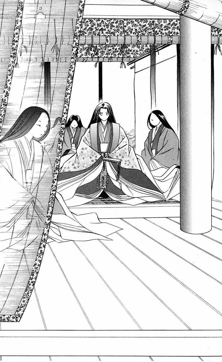 gekka no kimi chapter 1.1 28